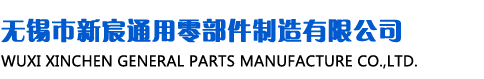 體感音樂療法，音樂按摩椅，音樂按摩沙發(fā)，體感音樂放松床墊-音康樂官網(wǎng)-音康樂科技